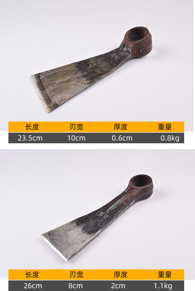 锄头农具种菜两用除草专用全锰钢园艺手工锻打小锄头轻巧除草神器定制