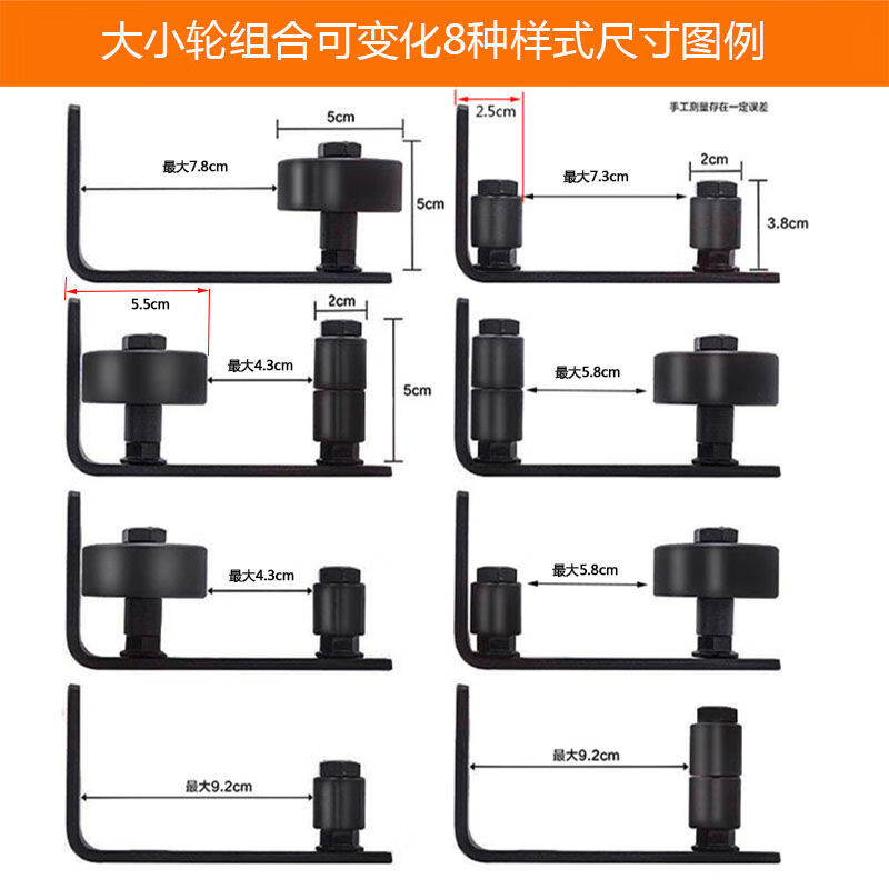 德骊嘉 谷仓门门挡谷仓门防摆器 小号止摆器圆头版【图片 价格 品牌