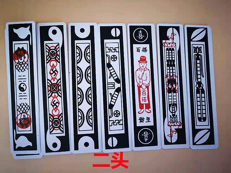 长牌南通正版南通传统长牌塑料长牌麻将棋牌室酒店家用超市娱乐布纹