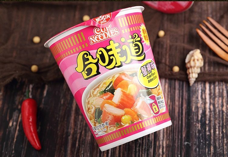香港进口方便面合味道海鲜蟹柳五香牛肉即食杯面75g海鲜味6