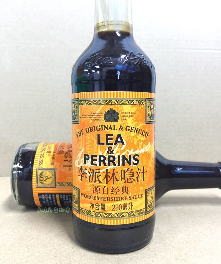 李派林喼汁急汁辣酱油290ml英国辣酸调味汁