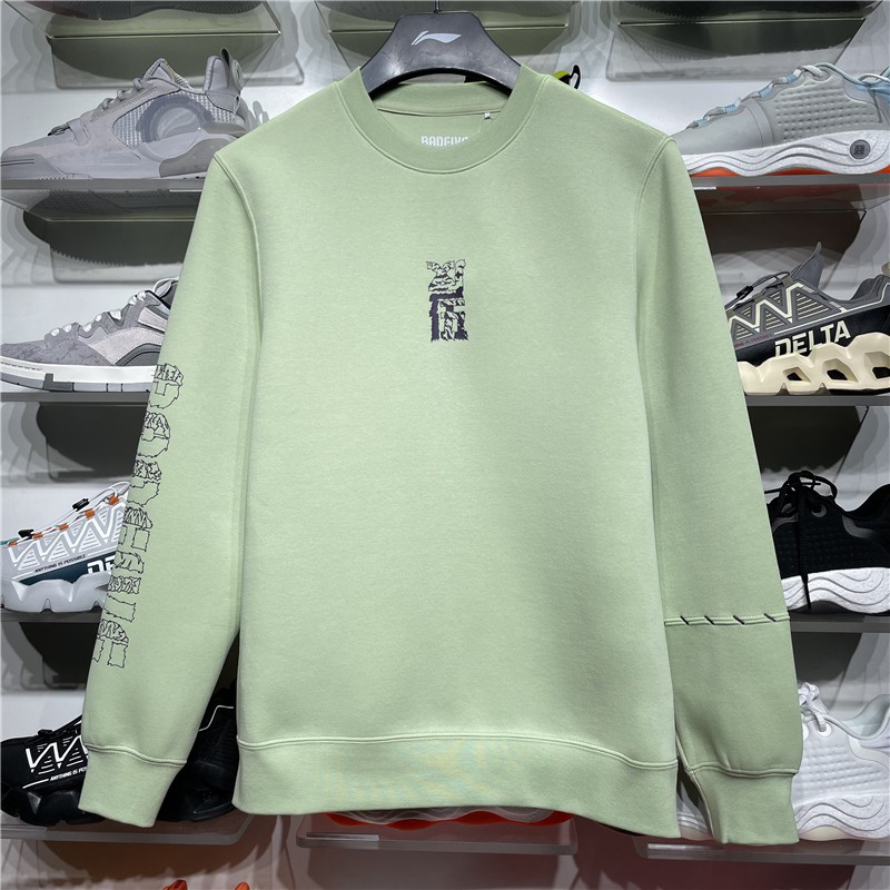 李宁22新款卫衣男22春季新款虎山行反伍badfive系列套头运动服 水瓷绿