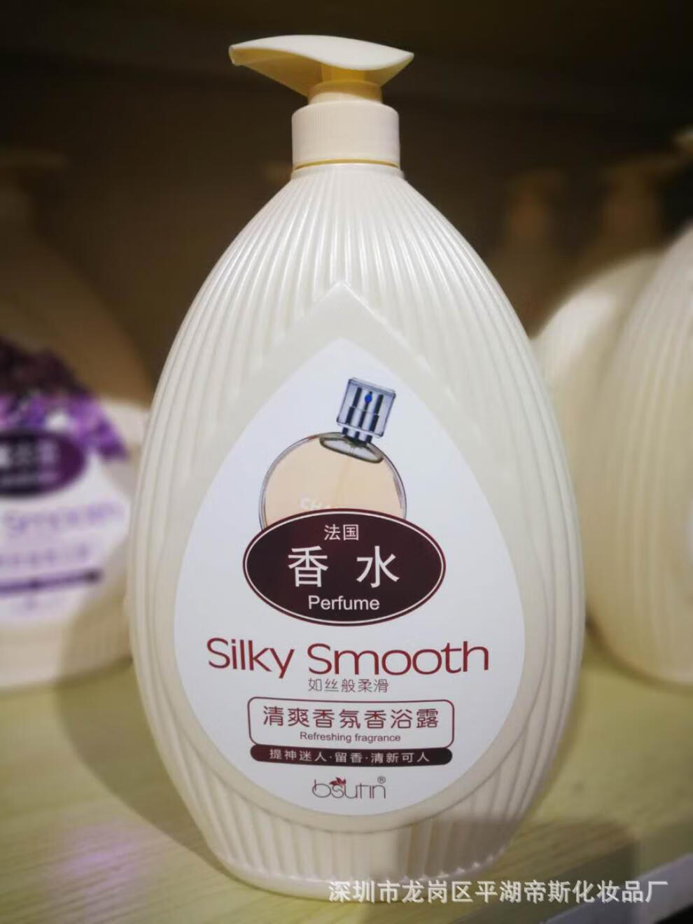 贝舒婷花香沐浴露薰衣草花香滋润保湿香水沐浴乳1880ml超值装yxn苏小