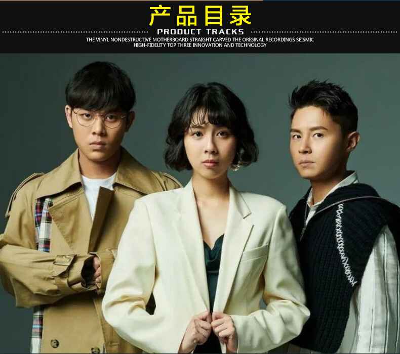 告五人cd专辑《爱人错过》正版汽车载cd碟片流行歌曲无损音乐唱片