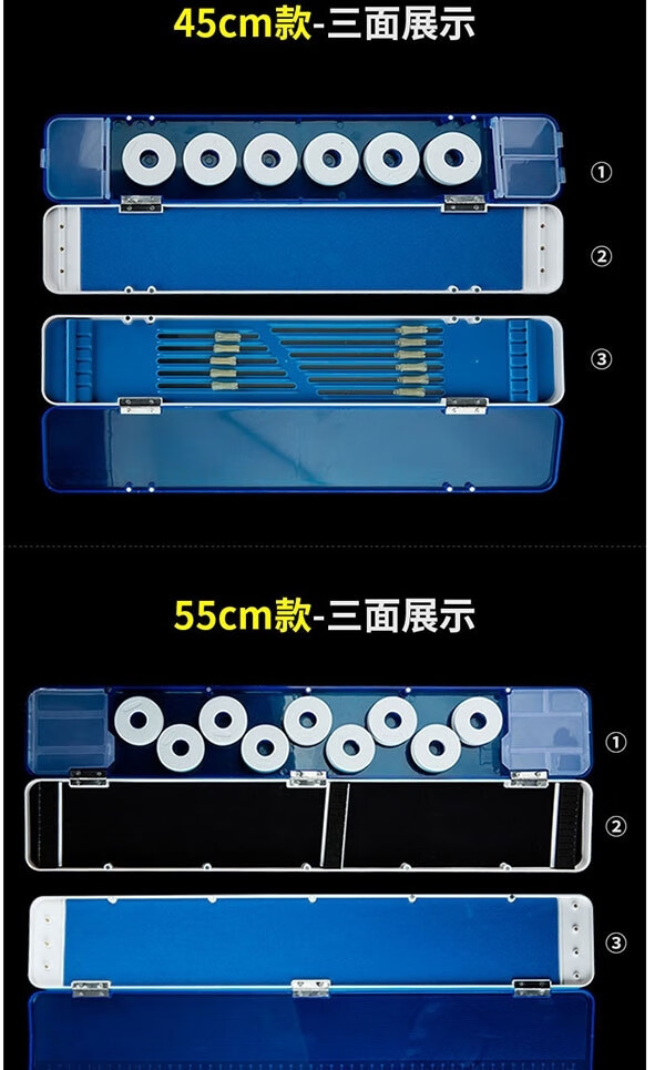 u多功能浮漂盒鱼漂盒子线盒主线盒渔具盒鱼线盒渔具钓鱼用品漂盒亚音
