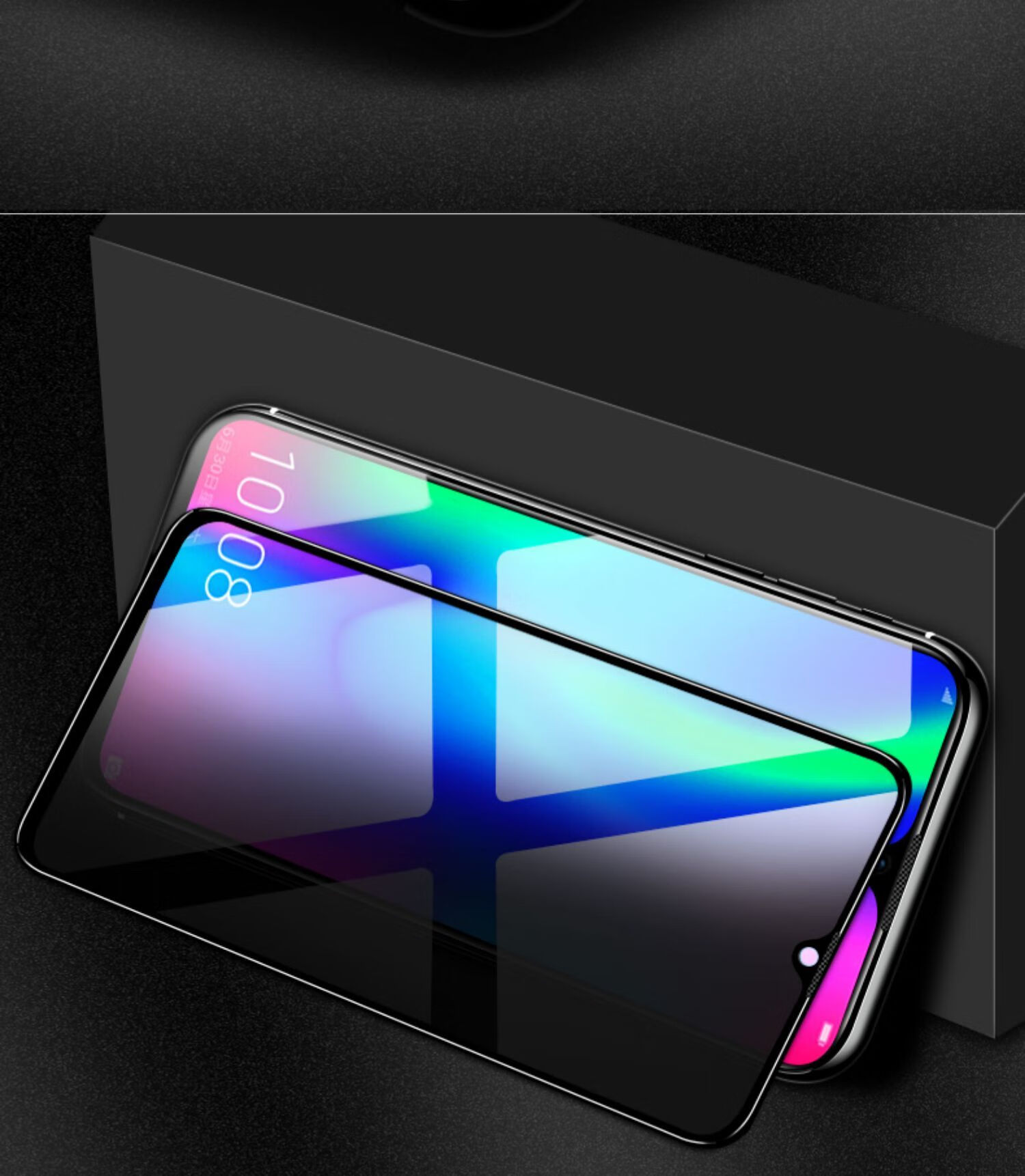 雅翔仕 适用于华为荣耀10钢化膜防窥荣耀9x防窥膜v10手机膜x10防偷窥