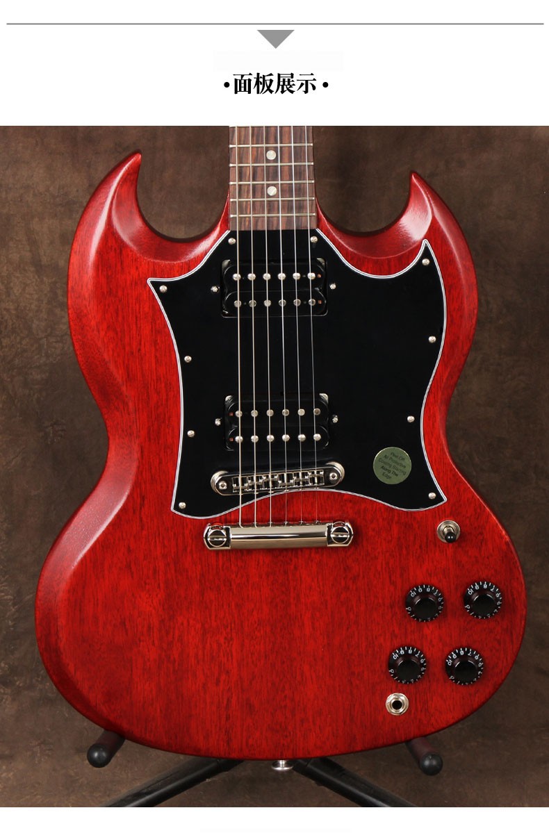 gibson吉普森sgstandard61juniormodernspecial电吉他左手sgtribute