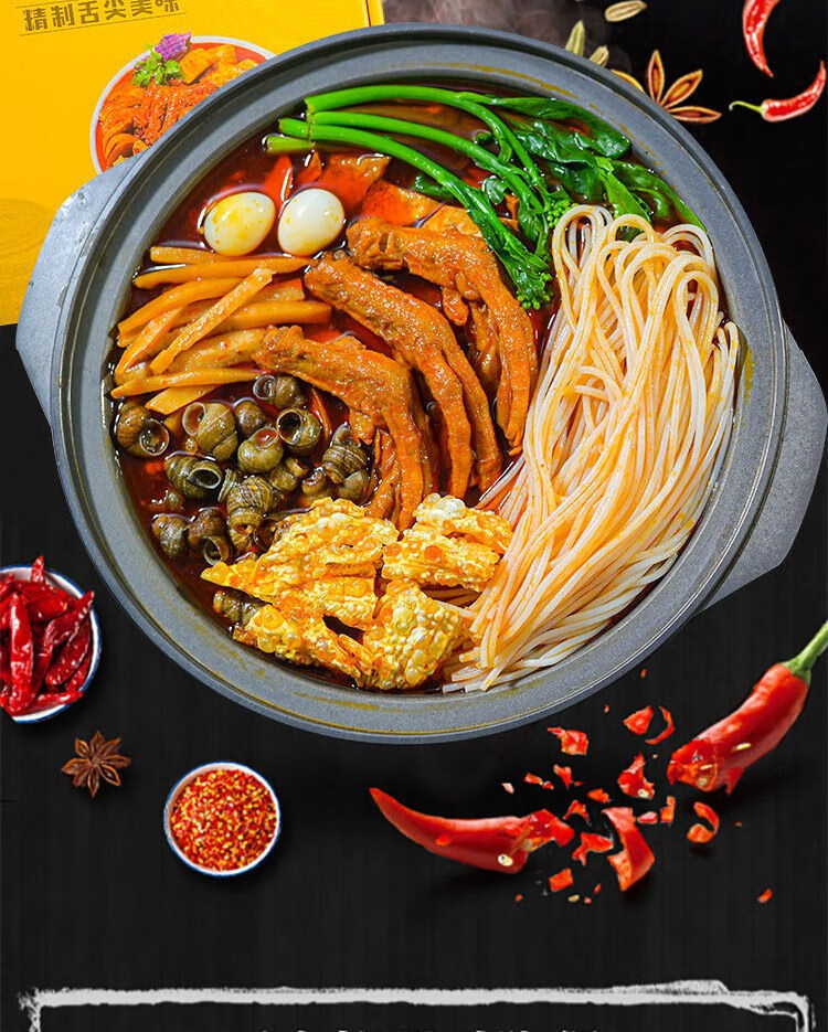 炸鸭爪广西炸鸭脚特产螺蛳粉油炸香辣带黄皮鸭爪未卤鸭脚煲 现炸黄皮