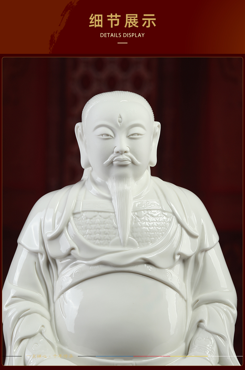 戴玉堂 雷祖大帝像陶瓷神像德化白瓷摆件家用供奉 九天应元雷声普化