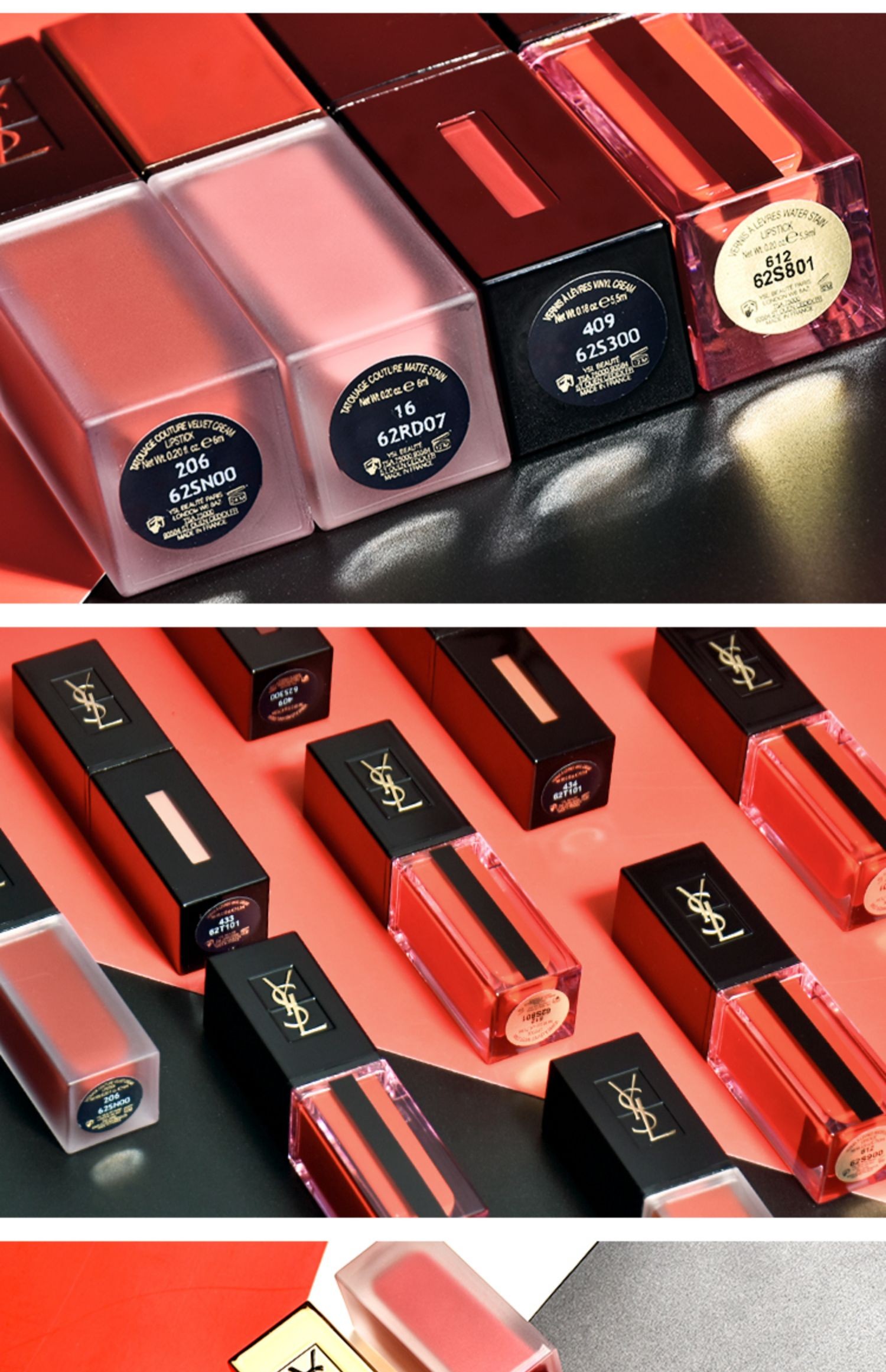 官方旗舰ysl圣罗兰杨树林镜光哑光黑管丝绒天鹅绒唇釉口红416号