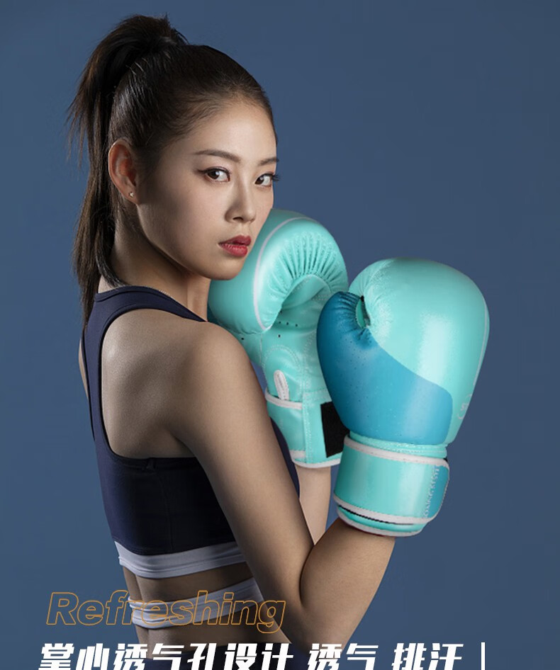 微惠华 拳套女散打搏击训练打沙袋实战格斗用拳击手套少女可爱酷 ko