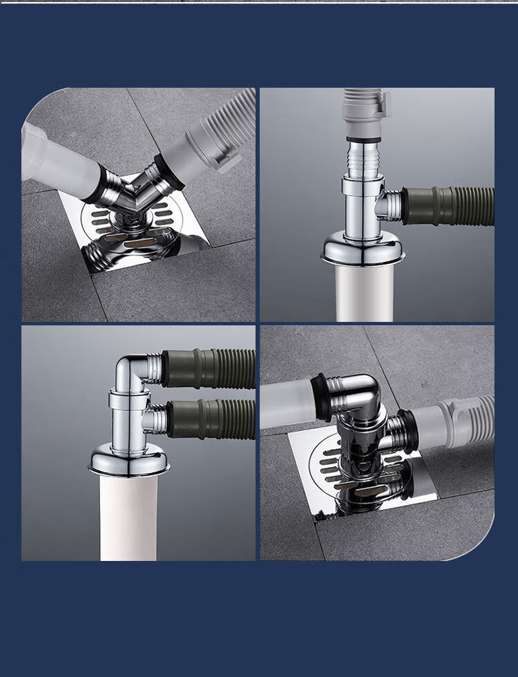 接头盖板下水管道三通两用防溢水防臭p pvc管道款【弯头 密封底座】