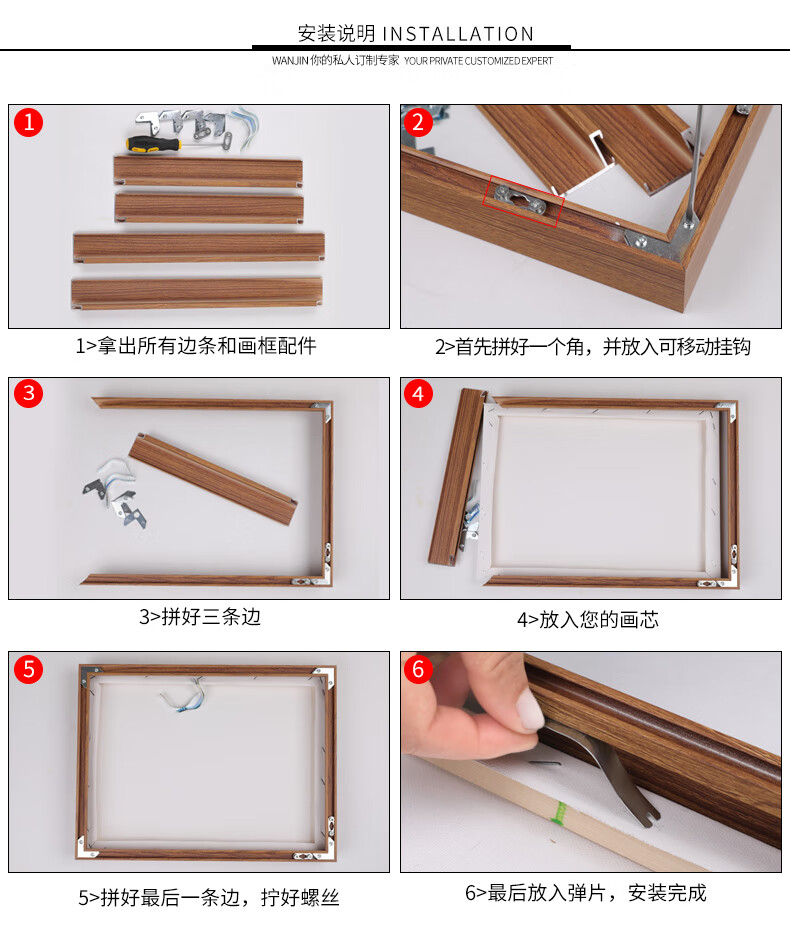 油画框简约铝合金窄边细边相框油画外框定制做画框像框架装裱挂墙