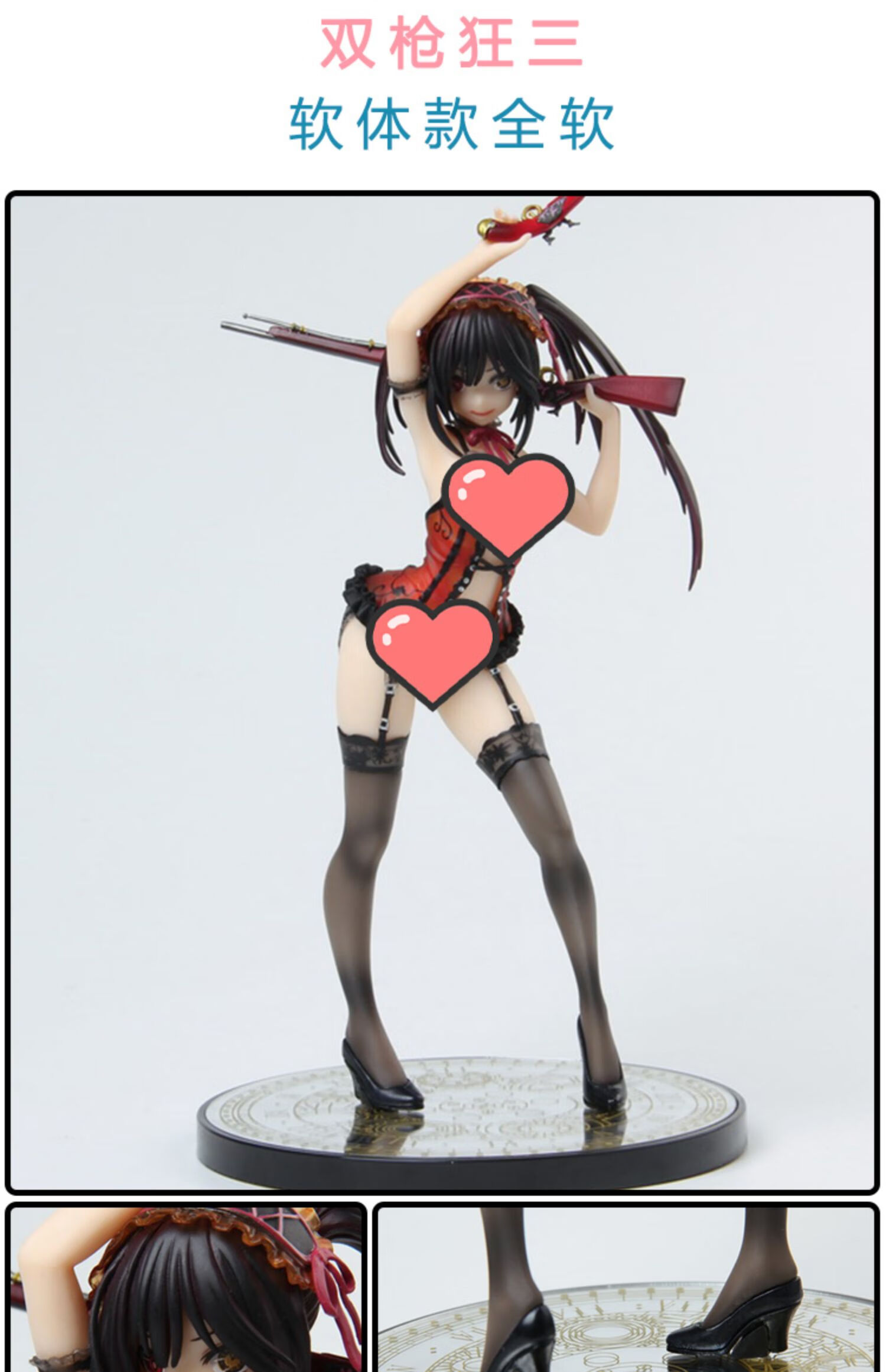 优质软体可污脱胡川香乃悠月柑奈奥莉卡美丽h女王r18跪姿蕾姆手办 水