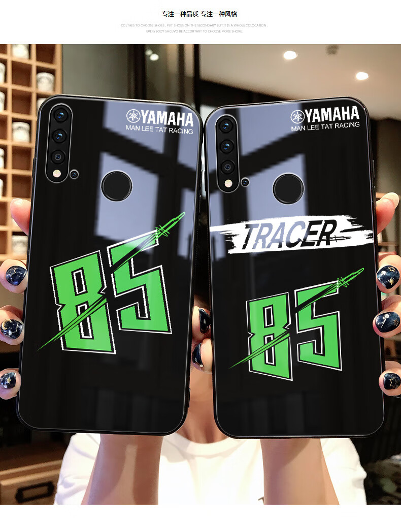 【王一博85号】华为nova5手机壳pro玻璃4镜面3i保护套5i女nove3e男por