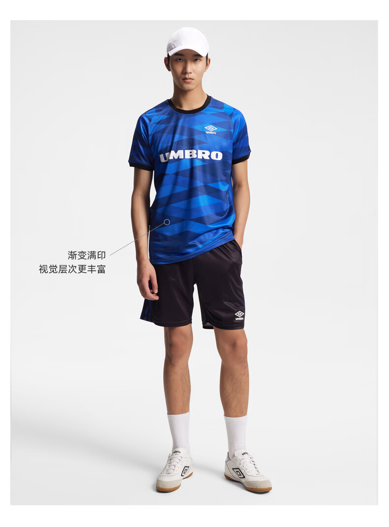 umbro茵宝男子运动短袖22夏季新款吸汗透气t恤字母渐变圆领足球服
