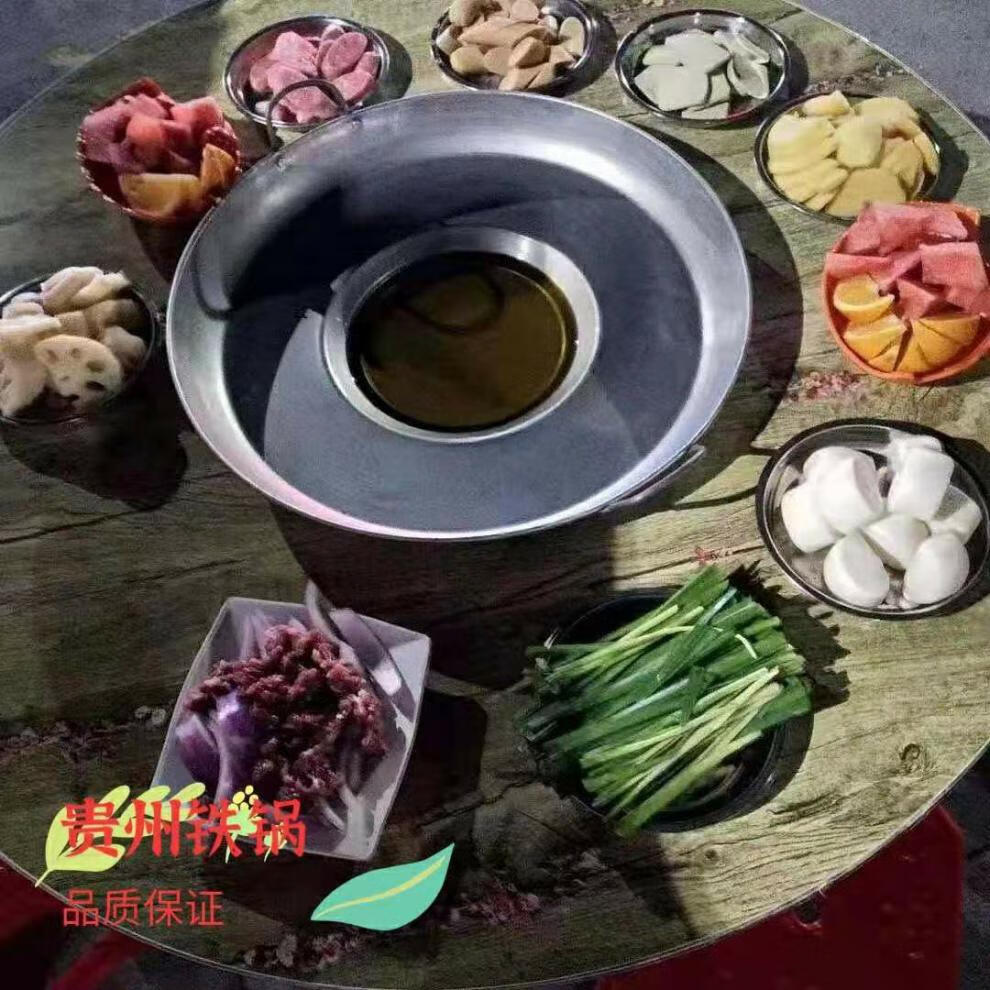 珑莉 火锅桌子贵州烙锅桌火锅餐桌油炸土豆桌烧烤桌子宽80公分高50