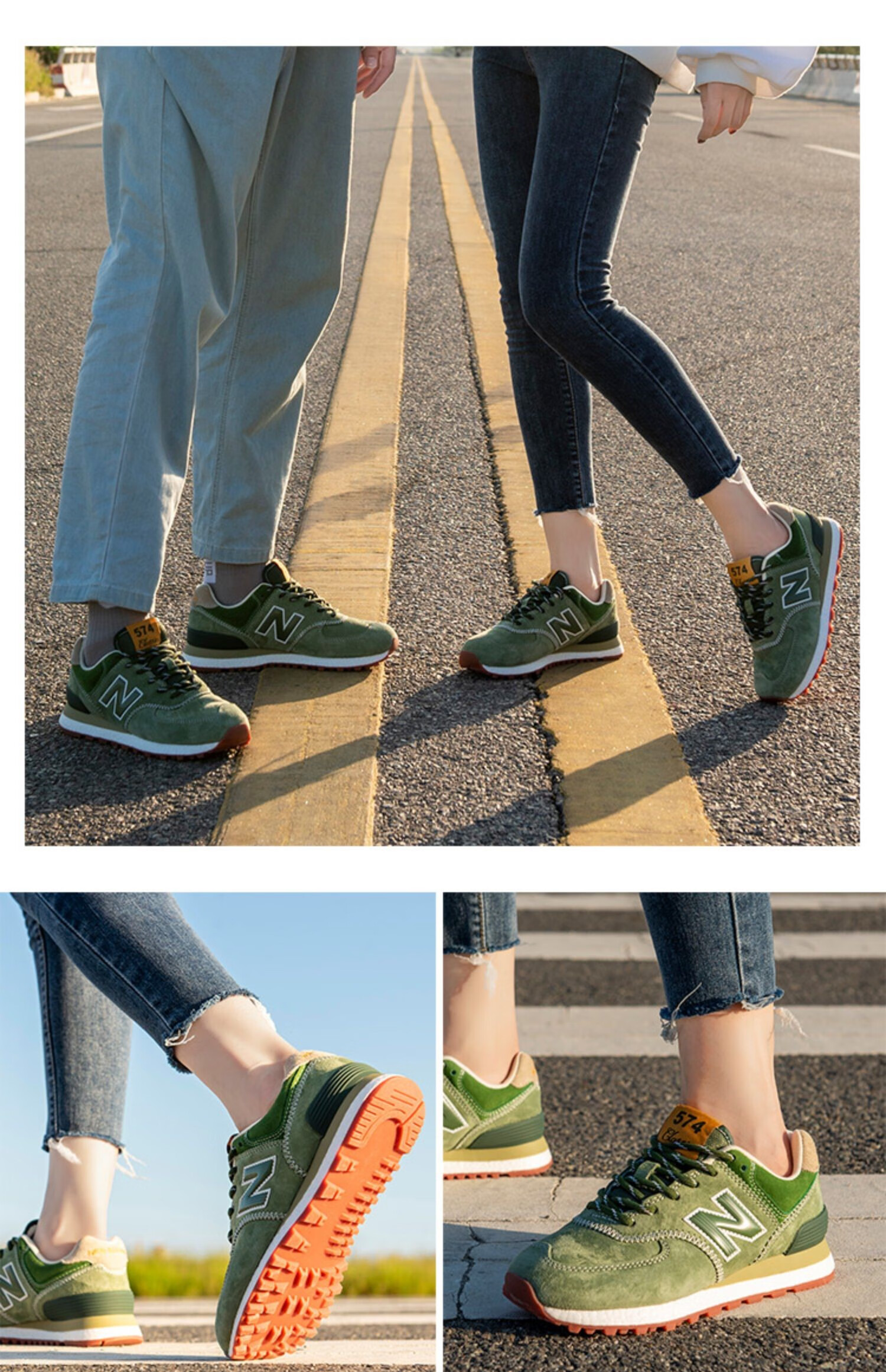 new balance新百伦574女鞋运动鞋春季n字鞋新款iu同款老爹鞋男 新百伦
