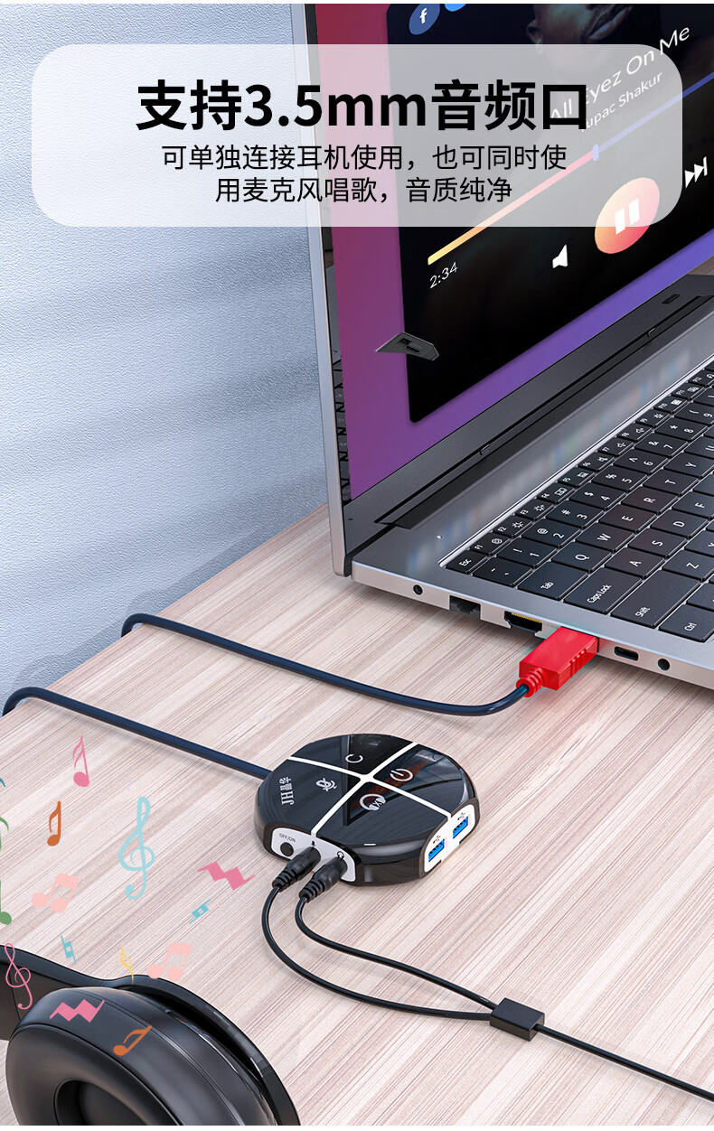 定制桌面电脑开关按钮网吧网咖台式主机箱电源开机启动键外接按键粉红