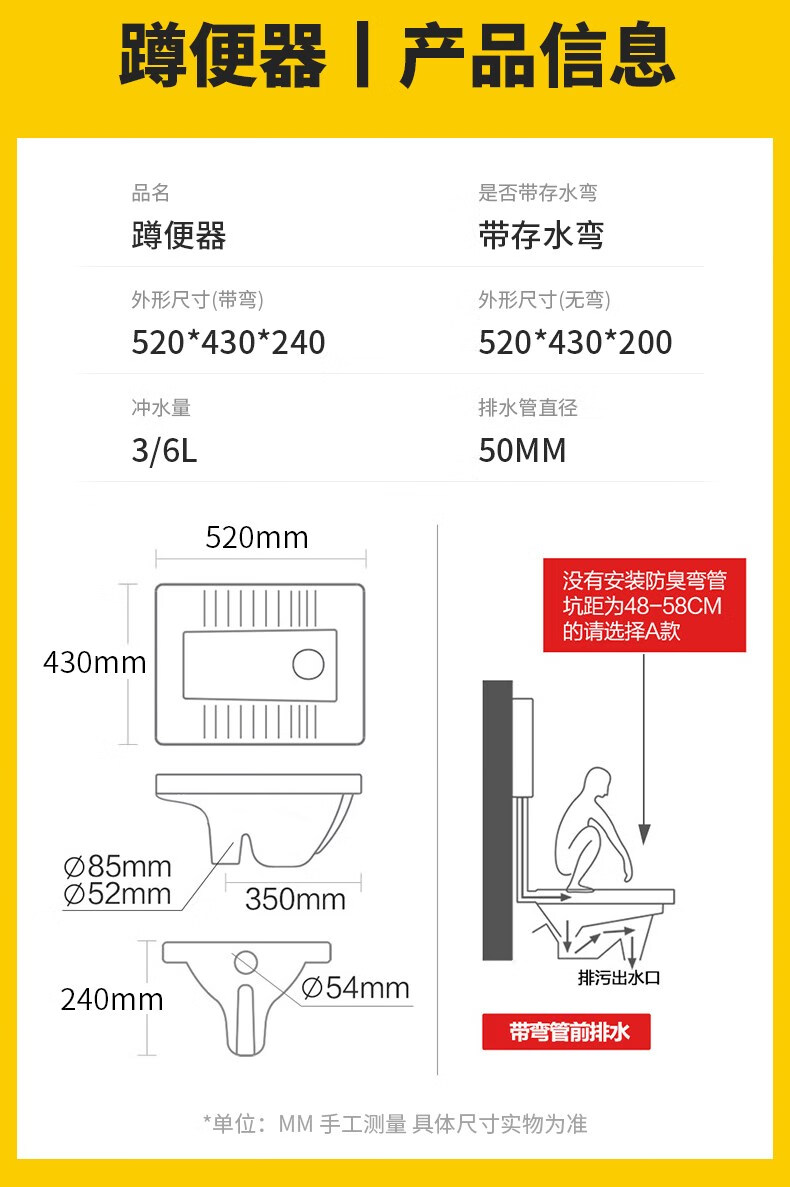 矢向 蹲便器安·华卫浴北欧黑色陶瓷蹲便器水箱 卫生间厕所蹲坑便器