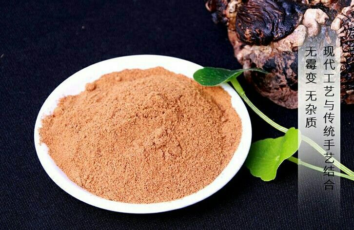 【药房验货】吉林梅花鹿乡鹿心粉鹿场直销干鹿心磨粉滋补鹿心粉 纯正