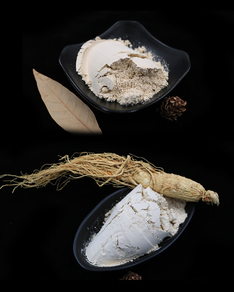正宗东北人参粉人参皂苷粉散装250g 250g【图片 价格 品牌 报价】