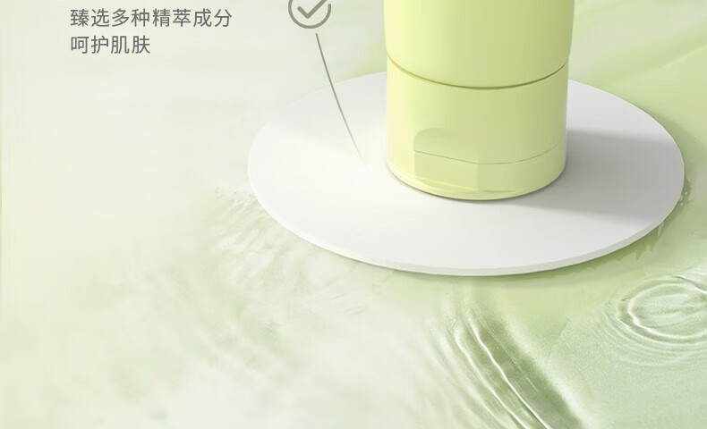 娇润泉氨基酸洗面奶臻颜净透温和清爽敏感肌控油小杨哥七老板男女士 （划算装）洁面乳100g*2支