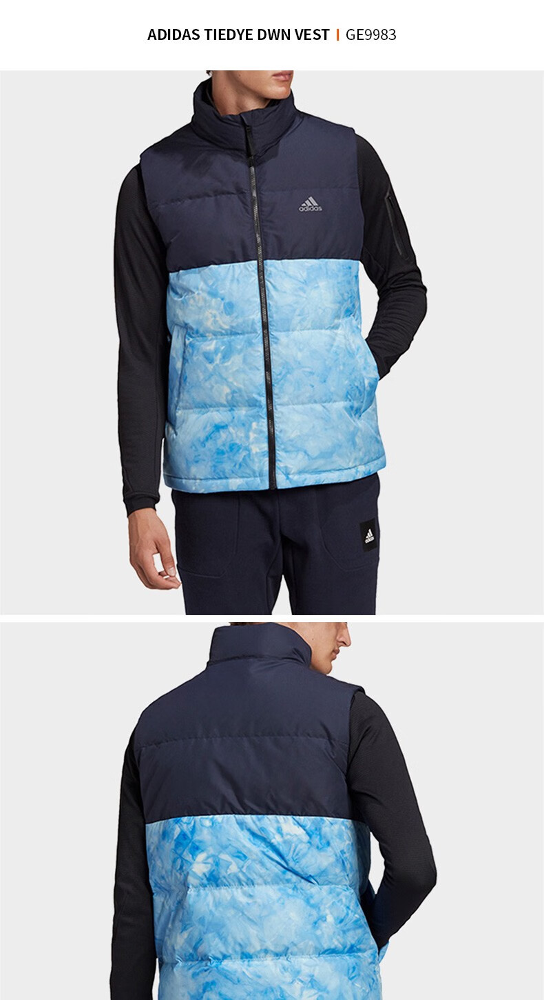 adidas阿迪达斯羽绒马甲男2020冬季新款保暖休闲运动服外套ge9983 ge