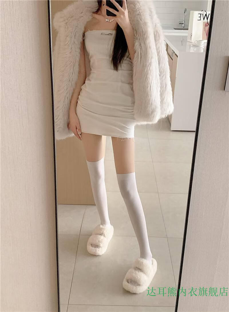 达耳熊白色风丝袜过膝长筒袜女潮ins外穿拼接连裤袜子jk学院风黑丝