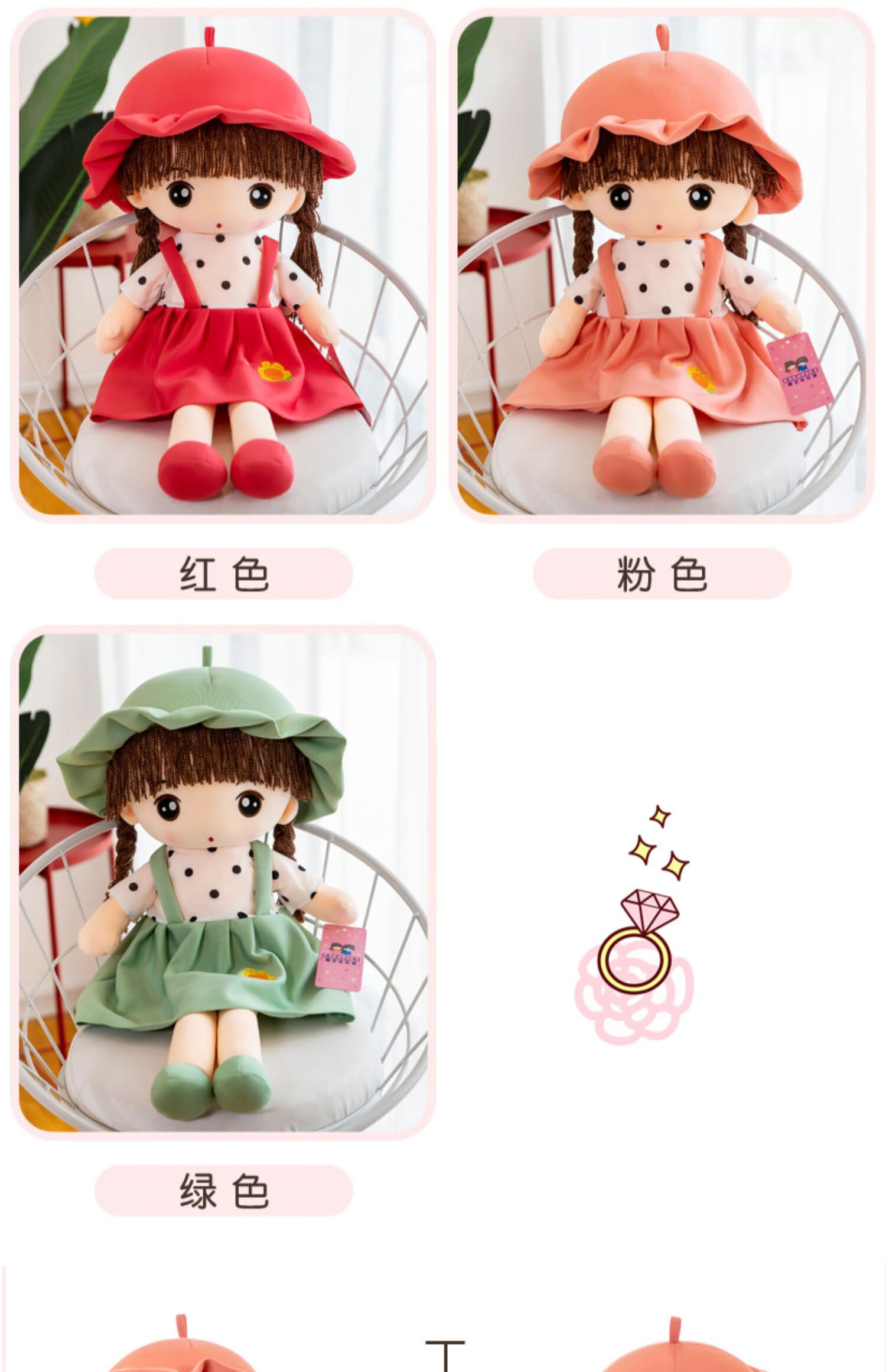 可爱儿童礼物洋娃娃女孩抱着睡觉玩偶小布偶布娃娃毛绒公仔玩具 绿色