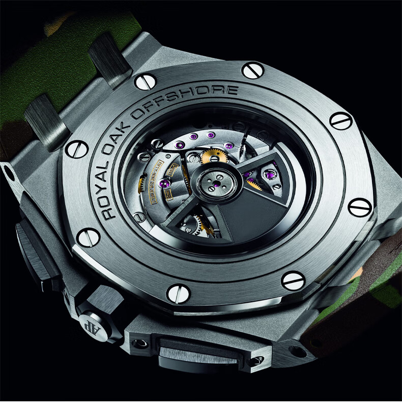 表带接头钢粒头粒配件适配爱彼ap皇家橡树离岸系列263311540015710男