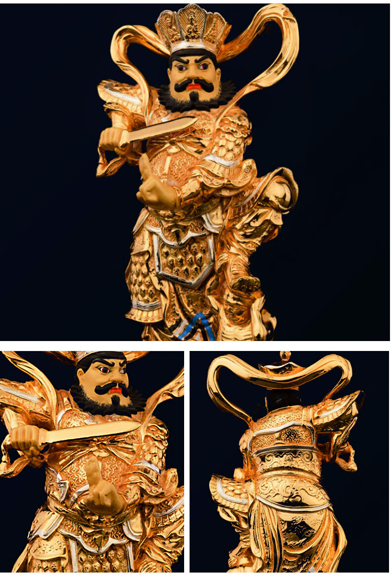 三漫陀持国天王铜鎏金佛像高26cm四大天王佛教天重护法 增长天王 高26