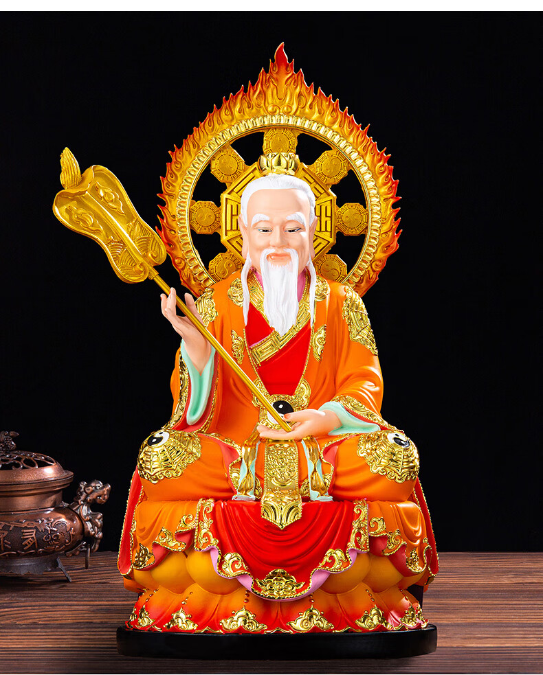 三清神像三清道祖神像新款太上老君元始灵宝道德天尊店铺家用道家祖师