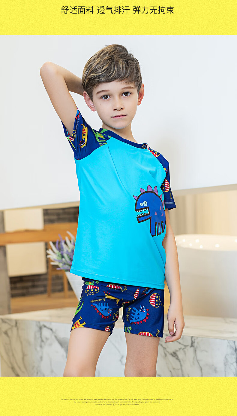 2020新款热卖游泳装备儿童儿童泳装儿童男童泳裤儿童分体游游泳 蓝色