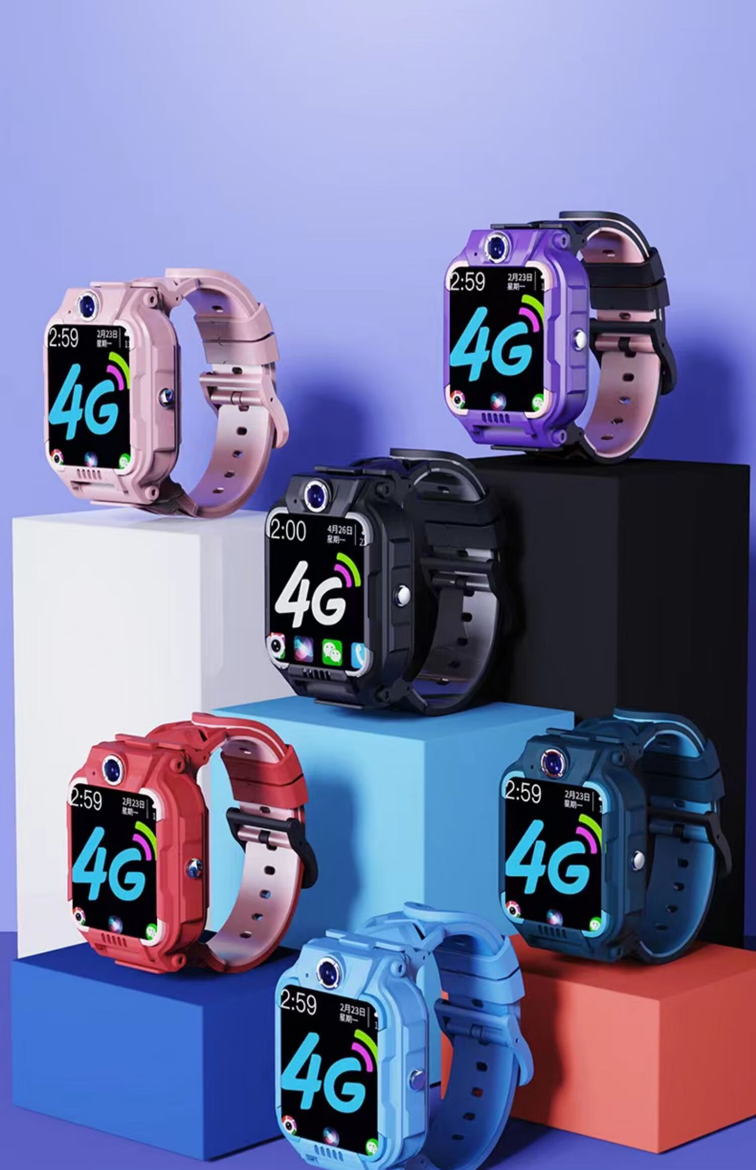 官方认证d1s小天才d2电话手表男女孩小学同款儿童智能学习手表4g通