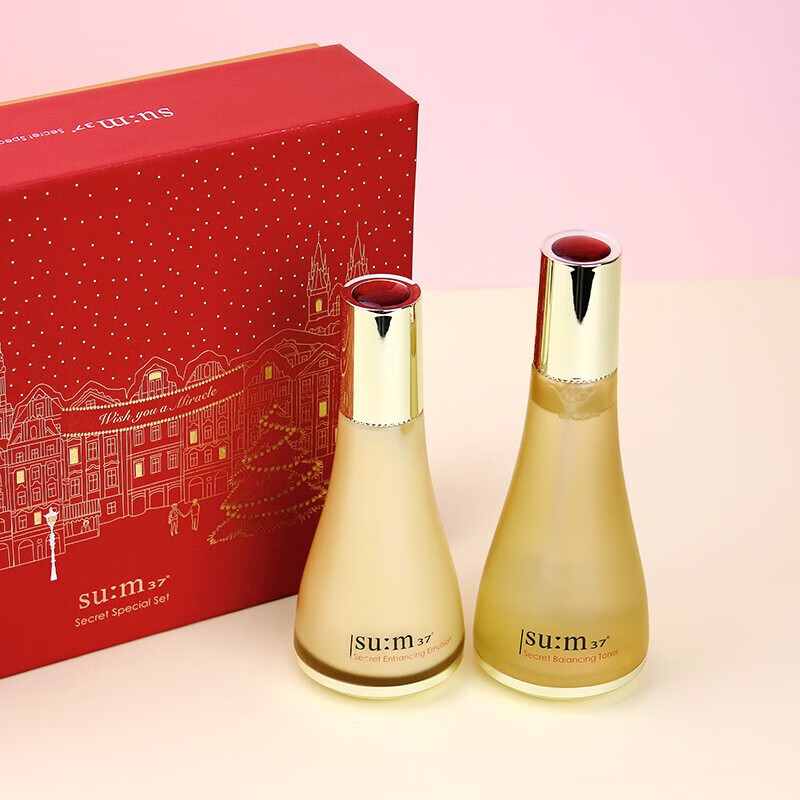 韩国苏秘37sum37呼吸37度套装护肤品套盒化妆品水乳霜补水保湿孕妇