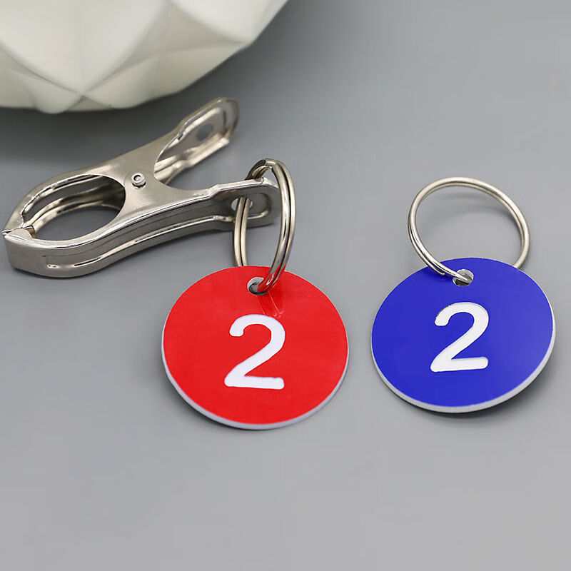 元井汇 数字号码牌叫号牌麻辣烫号牌小吃桌牌浴室桑拿手牌塑料编号