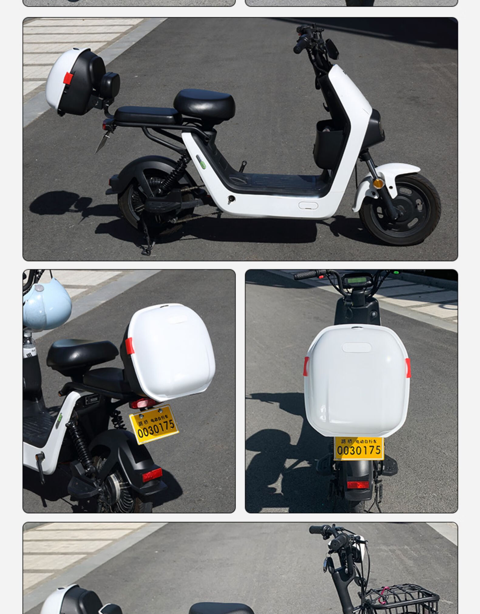 电动车后备箱雅迪dq6爱玛vava台铃新日电瓶自行车通用后尾箱 ?