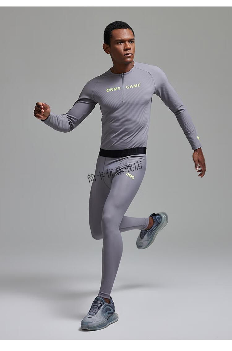 omg锦纶高弹力专业运动健身训练紧身裤男士速干瑜伽压缩长裤 灰色套装