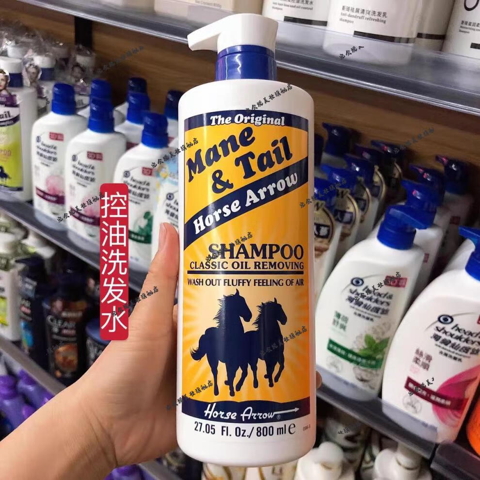 美国manetail马箭牌洗发水马牌清爽控油洗发露去头屑止痒800mlmane