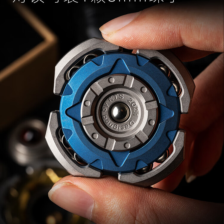 万代(bandai)指玩屋 四角斗士 骑士 指尖陀螺 指环陀螺kts齿爆edc成人