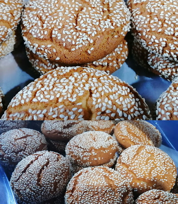 软麻饼石灰窑陕西渭南特产小吃老式点心桃酥传统糕点办公零食散装