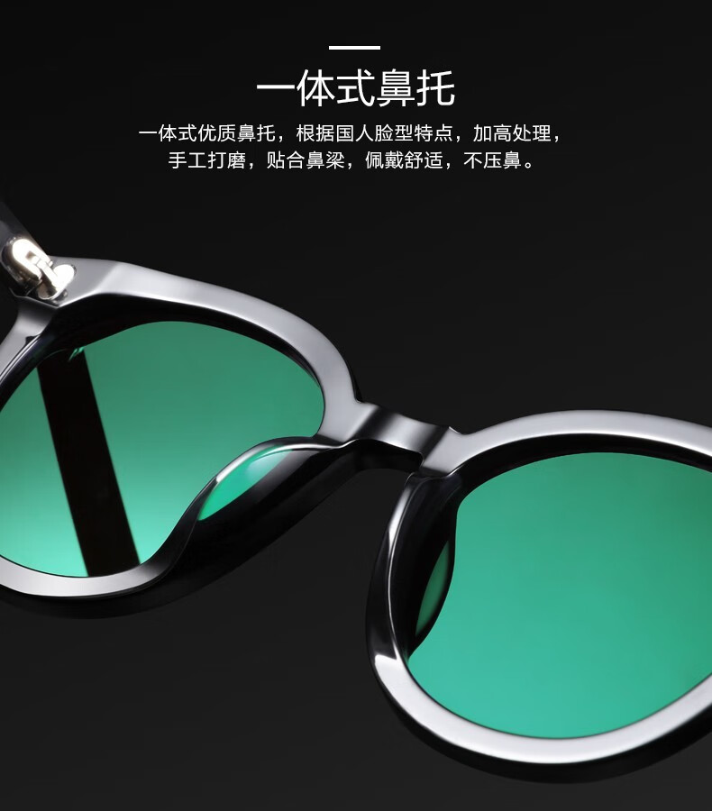 00g店铺:莫拉克眼镜旗舰店商品编号:70070815869商品