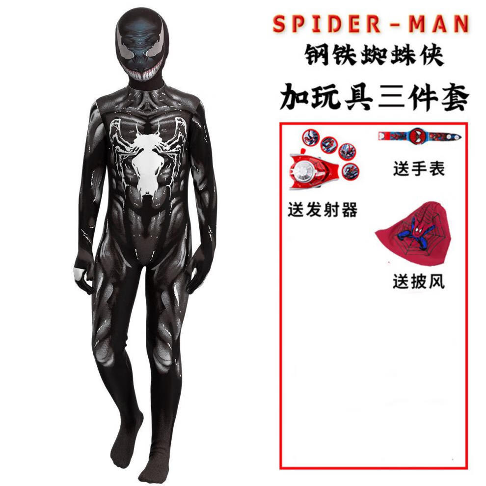 阁版毒液衣服儿童蜘蛛侠衣服套装cos服装小孩男童成人黑毒液男孩连体