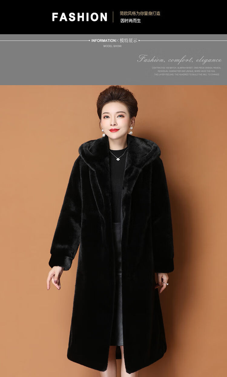 海宁水貂皮草女整貂貂毛2020新款中老年貂皮大衣妈妈装水貂绒外套