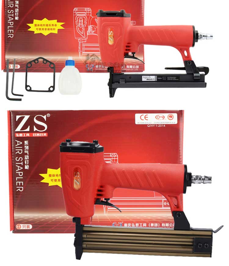 【博展工具】弘愿钉枪天工气钉枪st64钢钉枪气动钢钉枪水泥气动家装30
