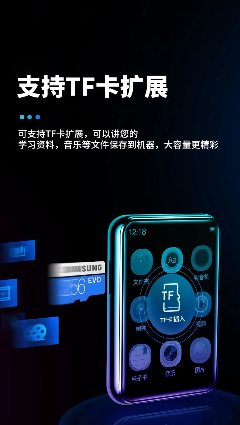 Aipuda mp3 bluetooth music player mp4 full screen student walkman lossless reading novel touch screen English listening external gradient blue 8G touch screen version Aipuda mp3 bluetooth music player mp4 full screen student walkman lossless reading novel touch screen English listening external gradient blue 8G touch screen version