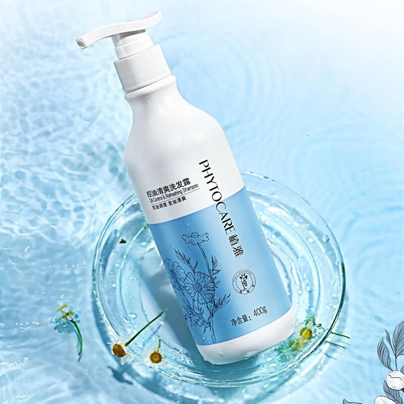 无限极植雅洗发露无极限洗发水 柔亮洗发露400ml【图片 价格 品牌