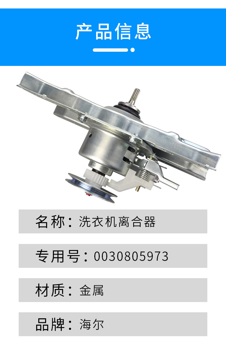 c7ae7732302071c9.jpg