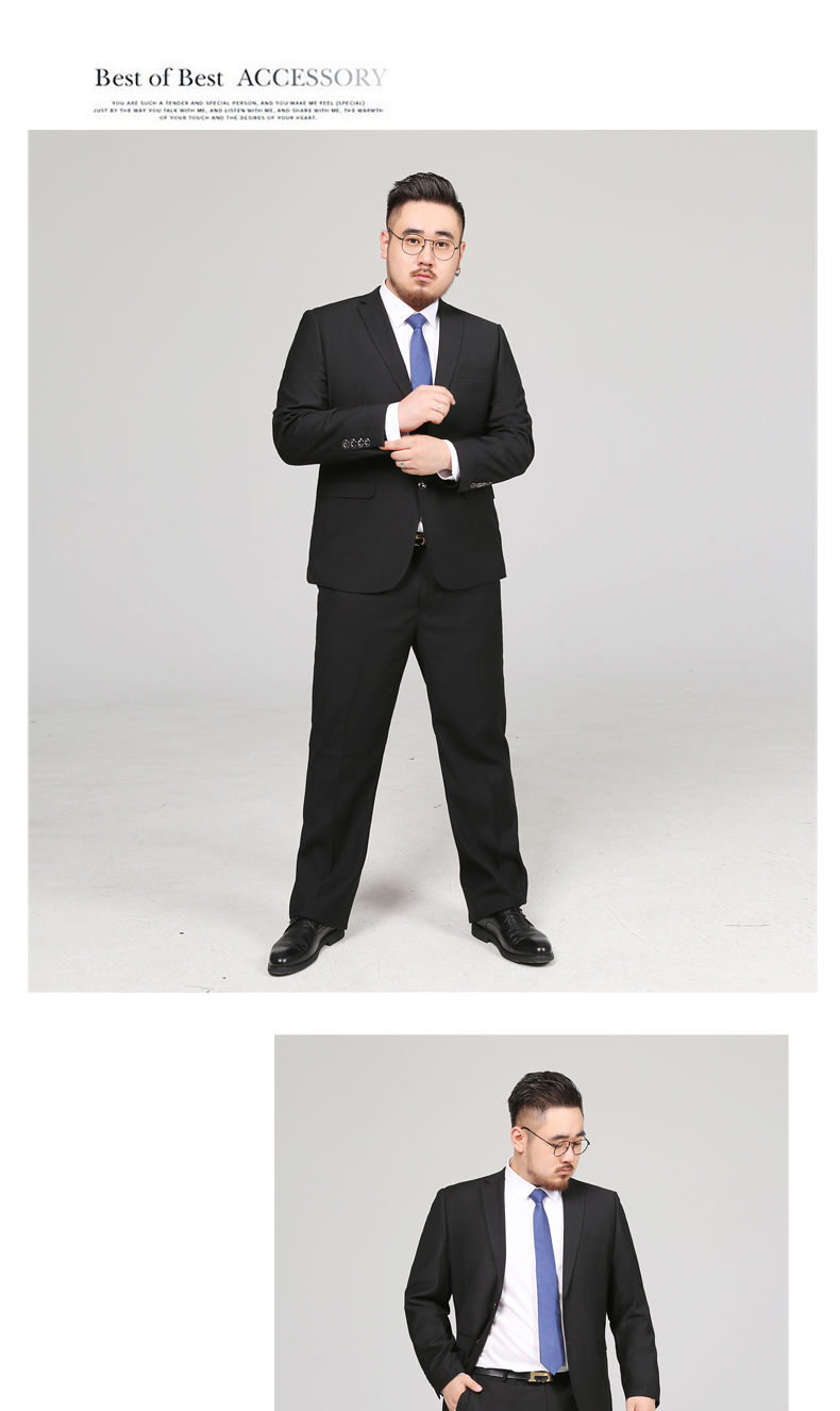 礼服宽松职业正装胖子面试商务工装黑色西服西裤衬衫6xl适合230240斤